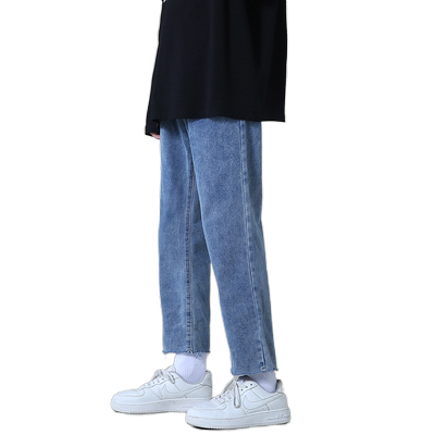 九分牛仔裤夏季毛边小脚直筒裤