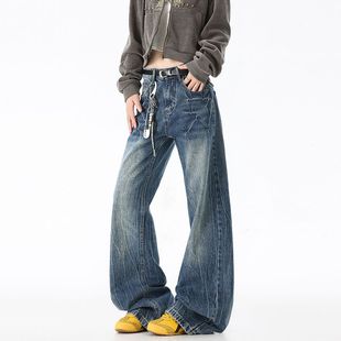 水洗闪电纹2021M版 长裤 型牛仔裤 男女百搭款 宽松微喇秋季 复古美式