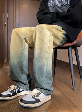 泥黄色秋季潮流直筒牛仔裤男生