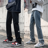 男修身 欧美高街vibe黑色裤 直筒2025秋季 微喇牛仔长裤 美式 裤 子男款