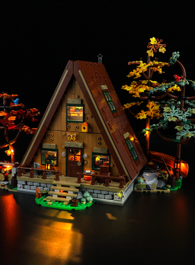 YEABRICKS LED灯饰适用乐高森林木屋21338 A型木屋积木灯光改装件