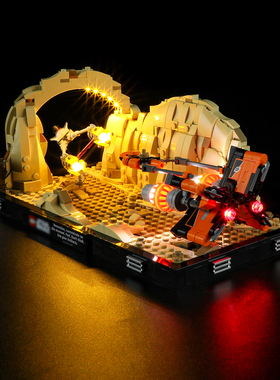 YEABRICKS适用乐高星战75380灯饰 莫斯艾斯帕飞梭赛车LED灯光组件