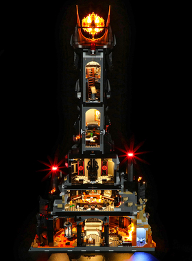 YEABRICKS适用乐高10333灯饰 指环王巴拉都索伦之口LED灯光组配件