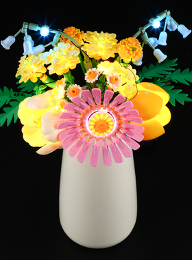 YEABRICKS适用乐高植物10347灯饰 阳光缤纷花束LED灯光组摆件配件