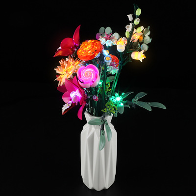 YEABRICKS适用乐高花植系列10342粉黛花束 永生花积木LED灯光组件