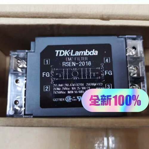 可议价RSEN-2016 滤波器TDK-LAMBDA 单相16A全