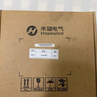 可维修6张禾望HW3000被动CROWBAR驱动组件3006149议价