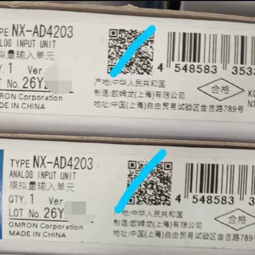 可议价欧姆龙NX-AD4203模拟量输入单，正品，实物拍