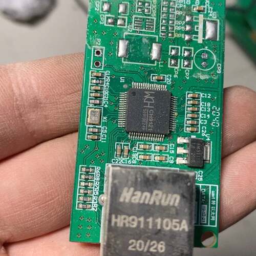 可议价CH9121模块，串口转网口模块，有两个，下来的。价