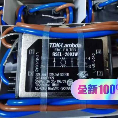 可议价RSEL-2003W 滤波器TDK-LAMBDA 单相3A全