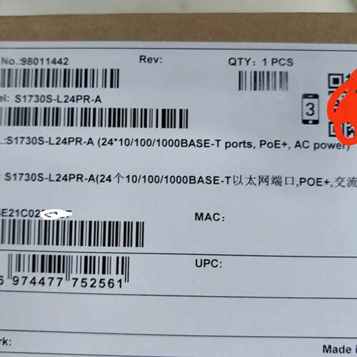 可维修S1730S-L24PR-A(24个10/100/1000B议价