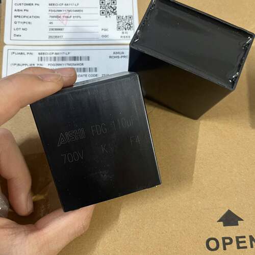 可议价艾华AISHI 大容量 110UF 117K 700V