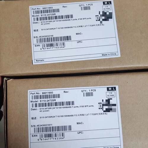 可议价S110-24T2SR(24个10/100/1000BASE
