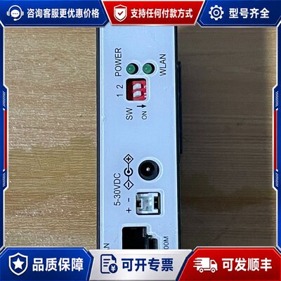 议价CONTEC模块 FXS3000-CN可维修