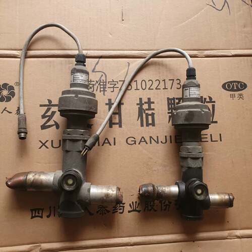 可议价034g电子膨胀阀ets100 ets50b25r，
