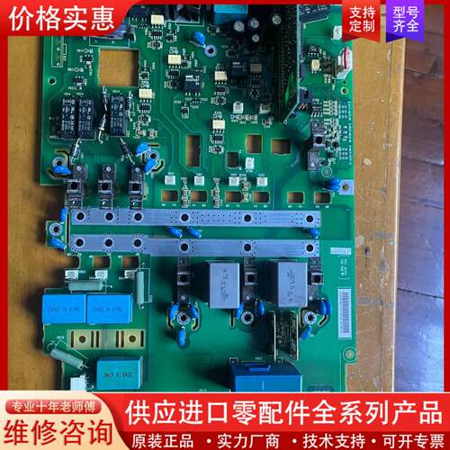 议价800 变频器电源驱动板 RINT-5514C 拆