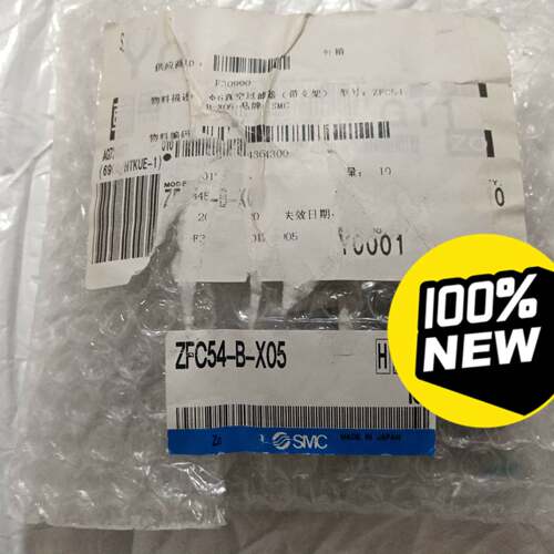 可维修 ZFC54-B-X05，真空过滤器 10个议价