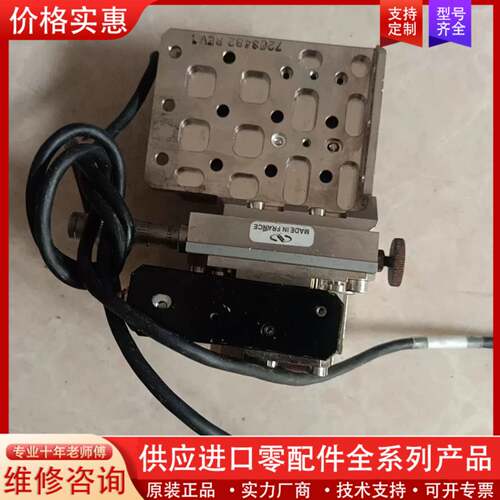 议价诺信 asymtek  双阀支架 件  测试不了好坏提前