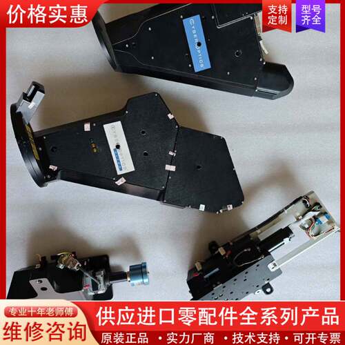 议价YBER  PTICS SE500 Sensor Assy