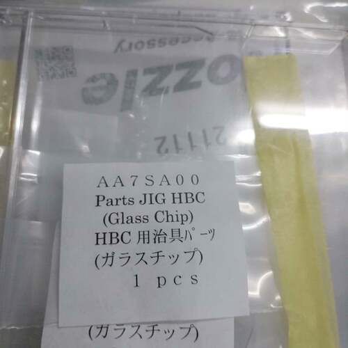 可维修FUJI NXT HBC Chip治具TIP议价