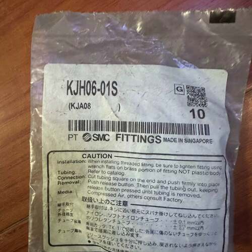 可维修 KJH06-01S 推转连接配件 10 个一包议价