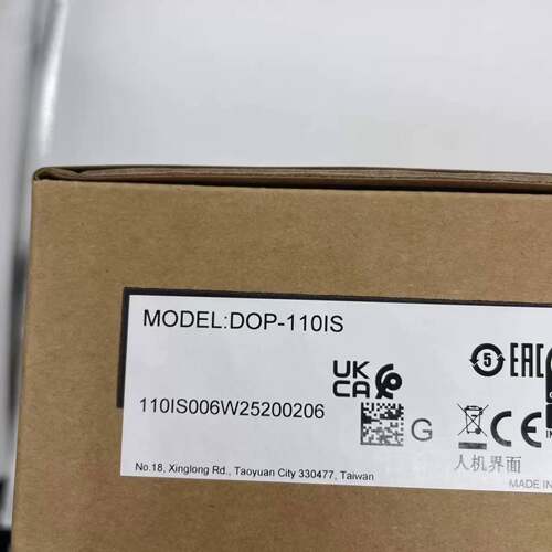 可议价触摸屏DOP-110IS/DOP-112WX/115MX
