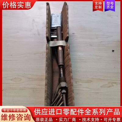 议价Johnson Contro温控器V47AA-3，3