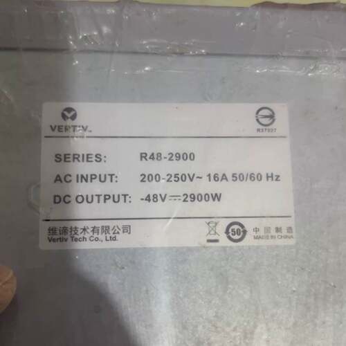 可维修电源模块维缔 没外包装盒子R48-2900 260一台，议价