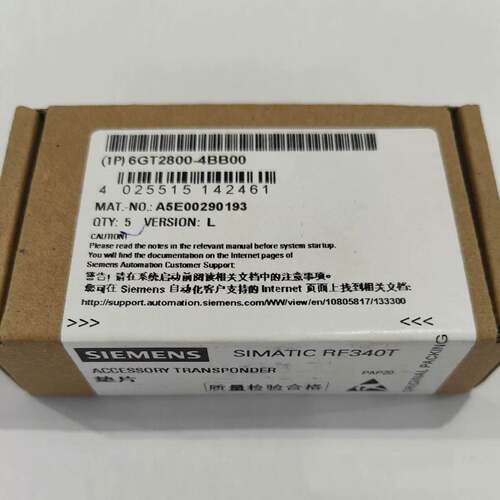 可议价6GT2800-4BB00西门子