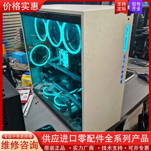 议价i7. 8700K处理器