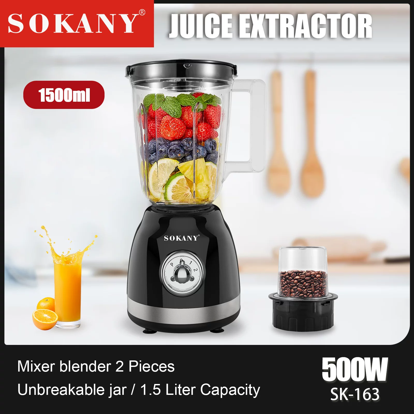 Иностранная торговля SOKANY163 соковыжималка бытовая многофункциональная соковыжималка фрукты полностью автоматическое смешивание чашка фруктовый сок машина