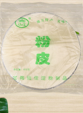 绿豆粉皮干粉皮1600g(400gx4袋)干货干凉皮水晶粉皮粉条火锅凉拌