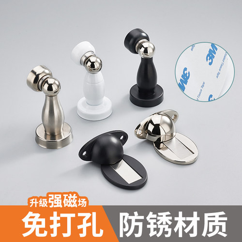 门吸不锈钢防撞门碰撞地装打孔