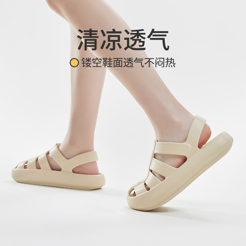 优调2022新款夏季凉鞋包头平底