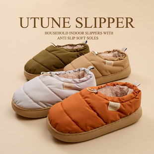 优调防水羽绒布棉拖鞋包跟女冬季厚底保暖毛绒情侣外穿男软底棉鞋