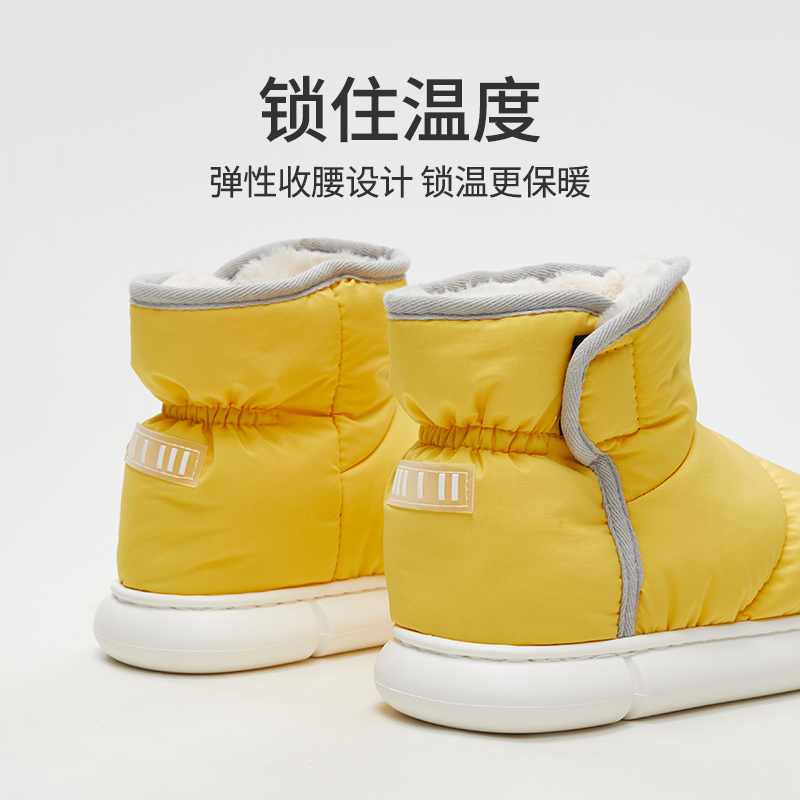 雪地靴棉鞋优调冬季加厚保暖