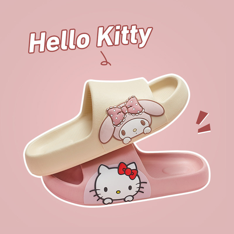 三丽鸥玉桂狗儿童凉拖鞋夏宝宝女孩男童亲子家居室内浴室洗澡防滑,童鞋/婴儿鞋/亲子鞋,儿童棉拖鞋,淘宝优惠券,粉丝福利购,淘宝优惠卷