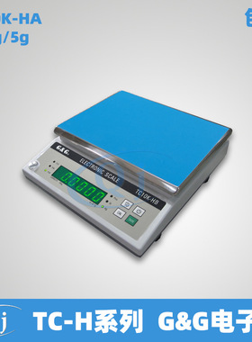 双杰G&G TC30K-HA 30kg/5g电子天平 30kg大称量电子秤 医用化工称