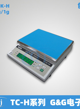 双杰G&G TC30K-H 30kg/1g电子天平 30kg电子秤称双层秤盘可选下钩