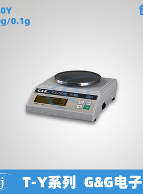 双杰GG T1000Y 1000g/0.1g电子天平1kg电子秤 0.1g精度计数电子称