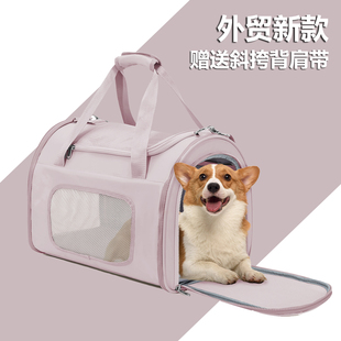 猫包外出便携宠物外出包小型犬猫咪背包小狗背包社会化猫包大容量
