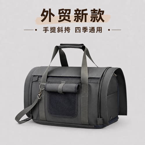 外贸新款宠物包手提斜挎四季通用