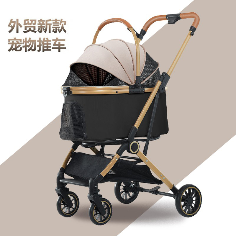 外贸新款宠物推车可分离便携
