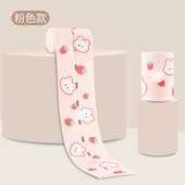 胎监带2条胎心监护带孕妇专用产检监测带托腹带孕晚期加长监护带1