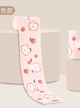 胎监带2条胎心监护带孕妇专用产检监测带托腹带孕晚期加长监护带1