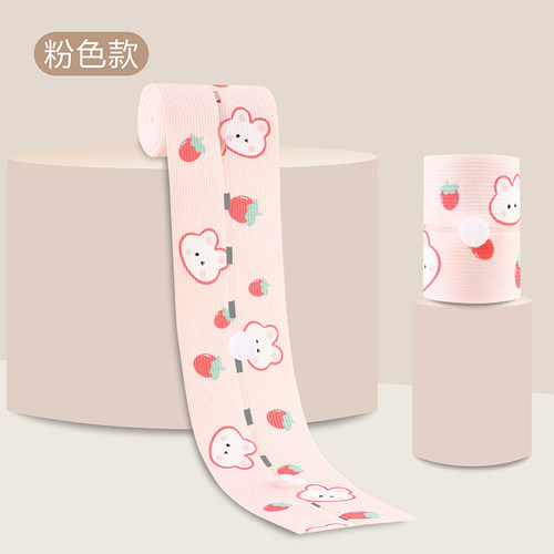 胎监带2条胎心监护带1加长监测