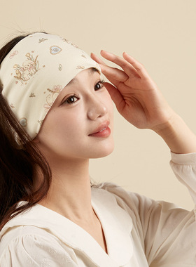 月子帽子产后春秋3月份4孕妇头巾夏季薄款防风护额头产妇纯棉发带