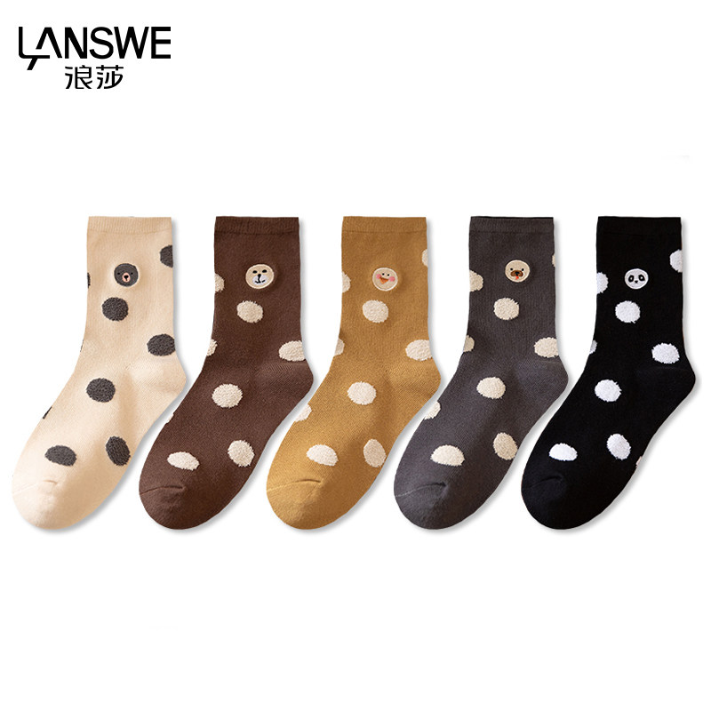 浪莎摩登4系袜子女秋冬吸汗防臭精梳棉女士棉袜休闲百搭中筒袜