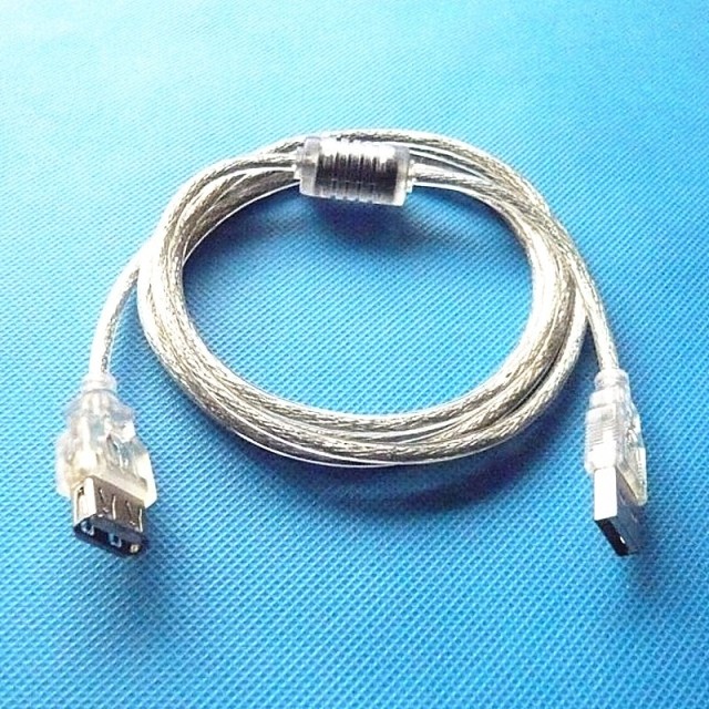 Prolongateur USB - Ref 437019 Image 1
