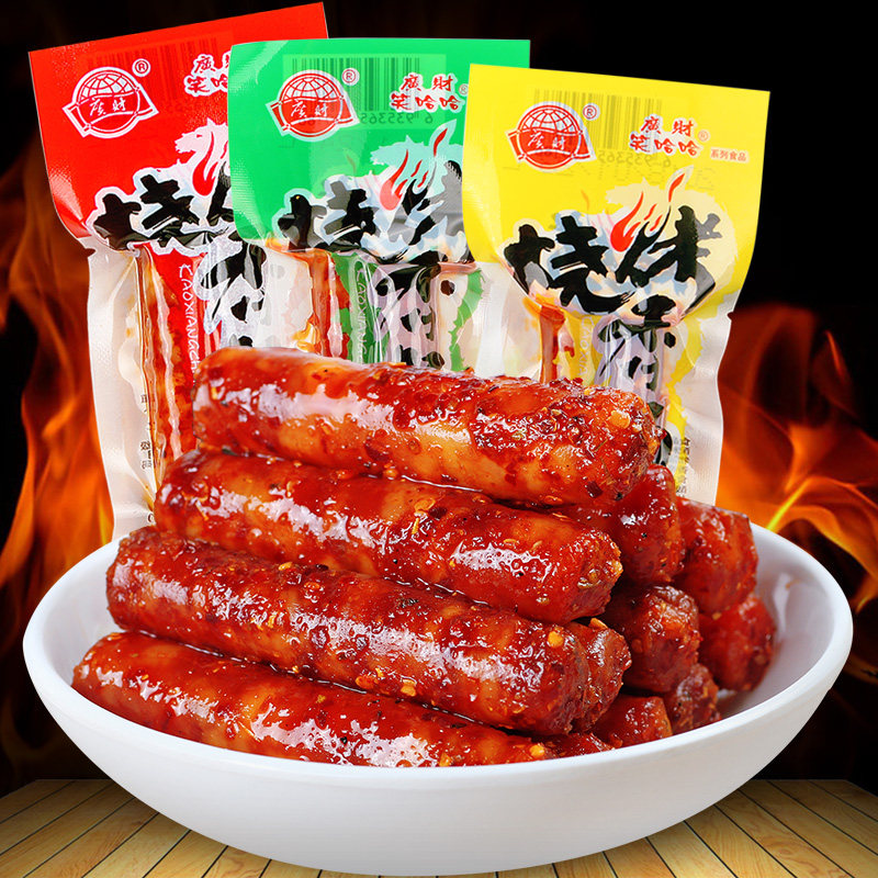 重庆特产广财笑哈哈特辣烧烤香肠12g腊肠绝辣味重庆风味包装零食